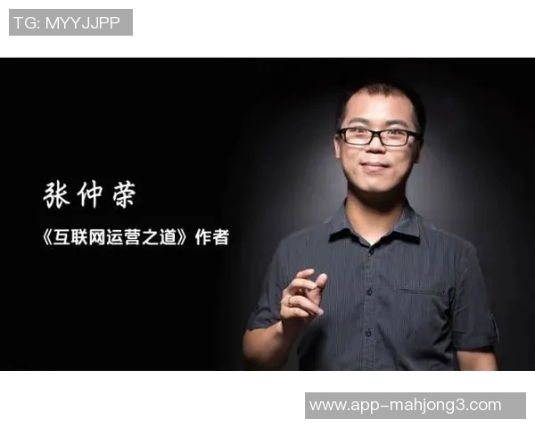 深入分析TES战队的运营策略与战术执行细节