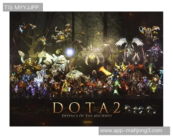 2026电竞新闻DOTA2战术解析BLG盯防体系的核心策略与实战应用探讨