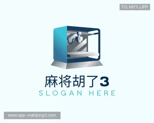 发现pg麻将胡了3